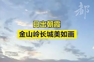 raybet雷竞下载截图4